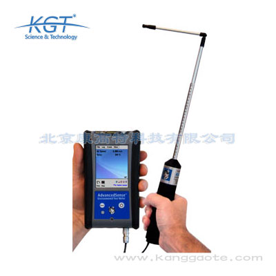 Advancedsense便攜式多功能空氣質(zhì)量檢測系統(tǒng)