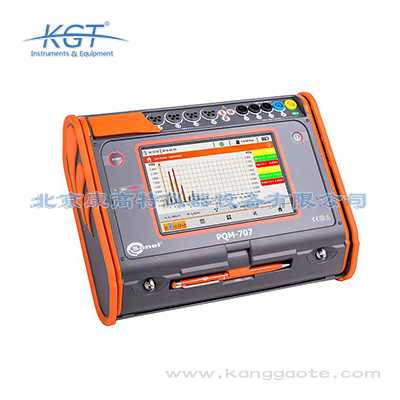 PQM-707電能質量分析儀